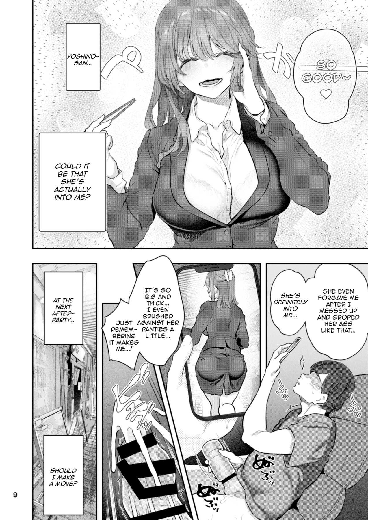 Hentai Manga Comic-Yoshino Miyuki (24), former subordinate, newly married, in casual clothes and a suit-Read-9